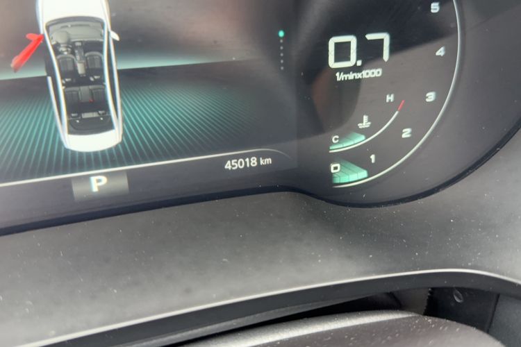Used Roewe i6 MAX 2020 300TGI Automatic Cool & Stylish Skyroof Edition Odometer Close Up