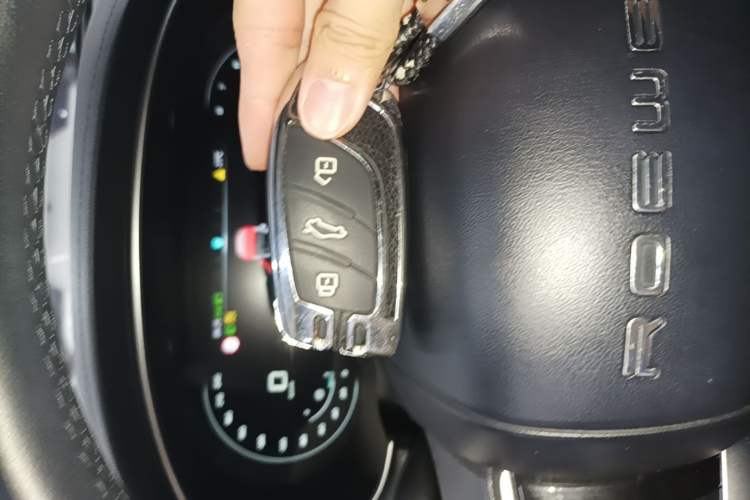 Used Roewe i6 MAX 2020 300TGI Automatic "Swell Cool Smart Drive" Edition Vehicle Key