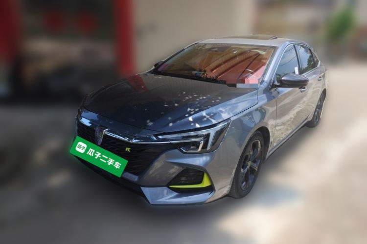 Used Roewe i6 MAX 2020 300TGI Automatic "Swell Cool Smart Drive" Edition Guazi used car, China used car export, Used car for sale, Used  cars, Cheapest cars for sale