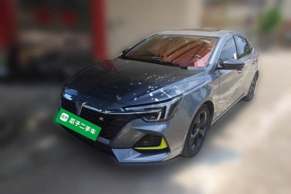 Roewe i6 MAX 2020