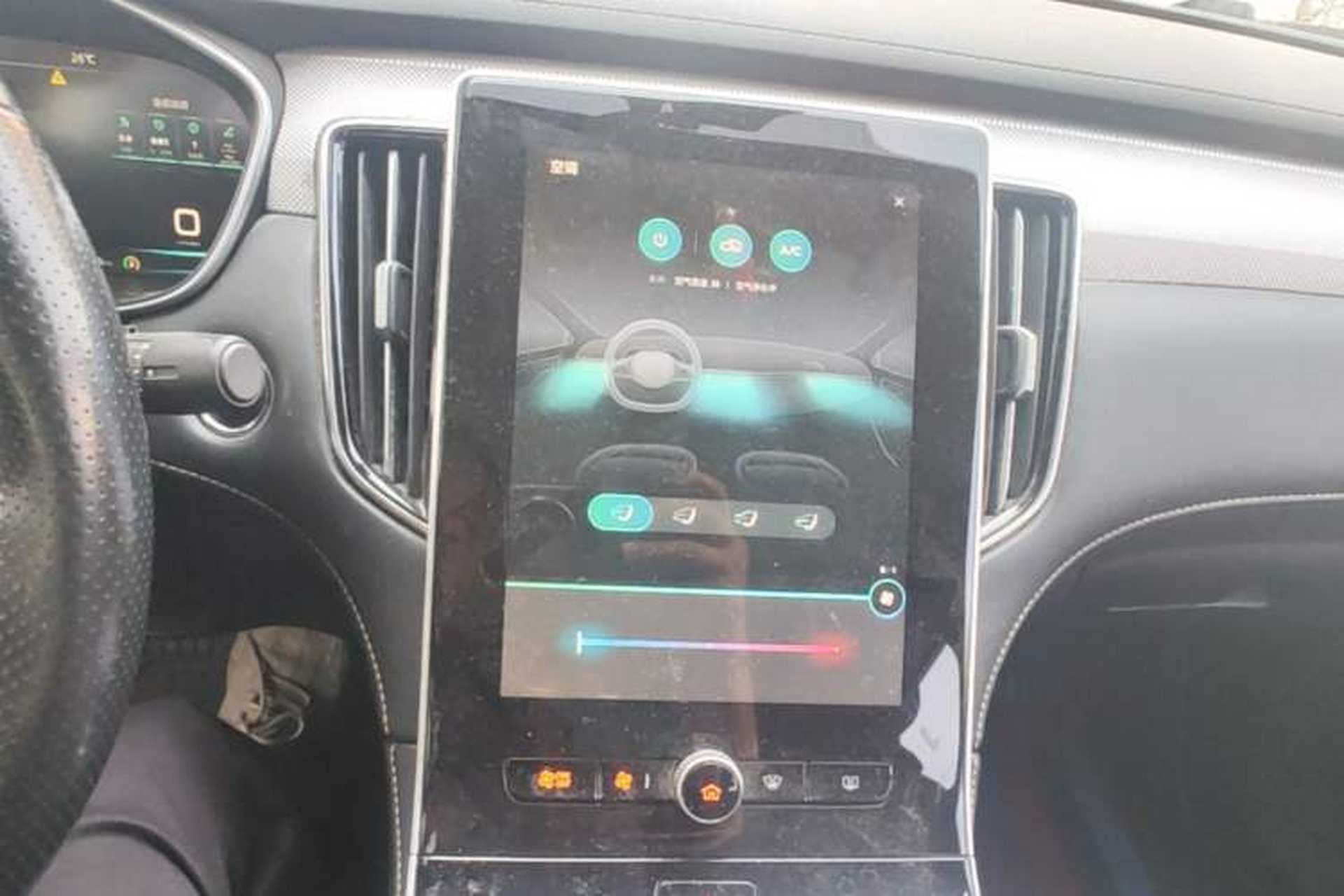 Used Roewe i6 MAX 2020 300TGI Automatic Cool & Stylish Skyroof Edition Audio And AC Panel