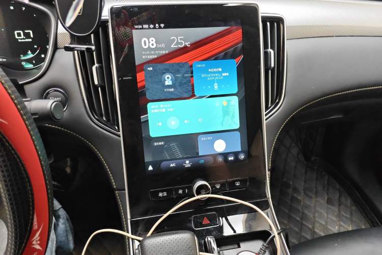 Used Roewe i6 MAX 2020 300TGI Automatic "Swell Cool Smart Drive" Edition Audio And AC Panel