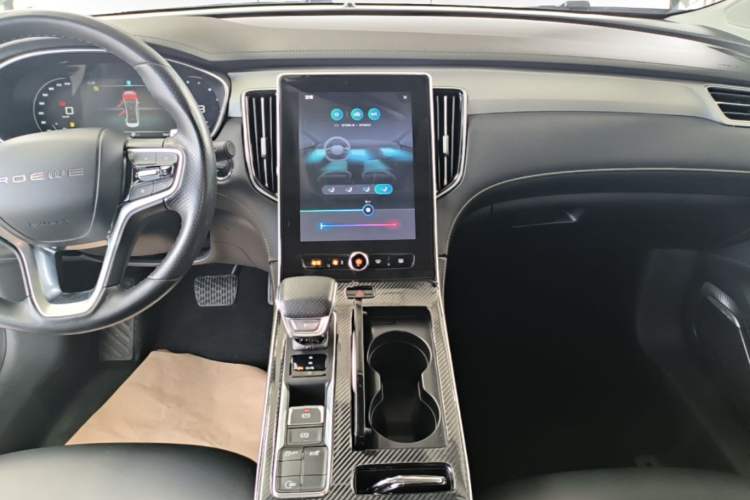 Used Roewe i6 MAX 2020 300TGI Automatic "Swell Cool Smart Drive" Edition Audio And AC Panel
