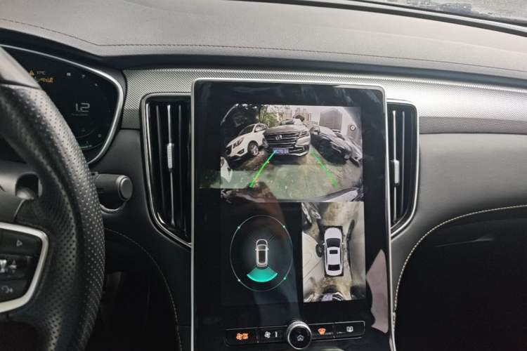 Used Roewe i6 MAX 2020 300TGI Automatic "Swell Cool Smart Drive" Edition Audio And AC Panel