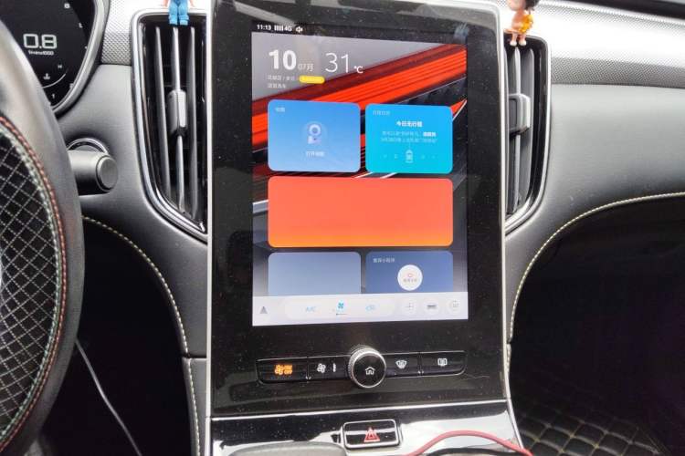 Used Roewe i6 MAX 2020 300TGI Automatic Cool & Stylish Skyroof Edition Audio And AC Panel