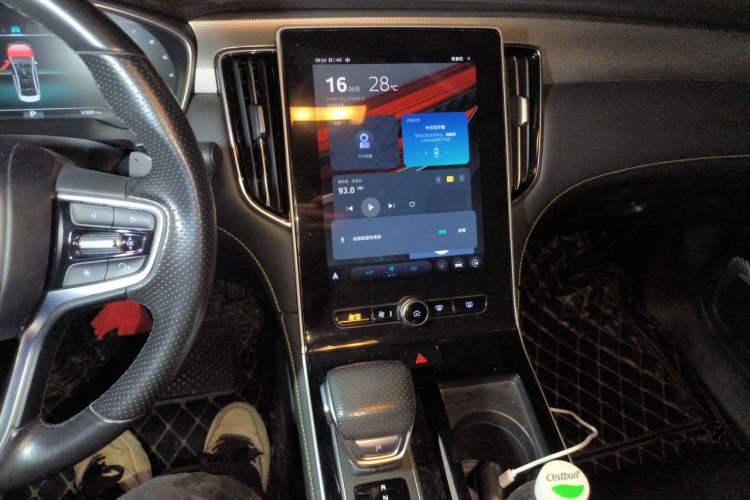 Used Roewe i6 MAX 2020 300TGI Automatic "Swell Cool Smart Drive" Edition Audio And AC Panel