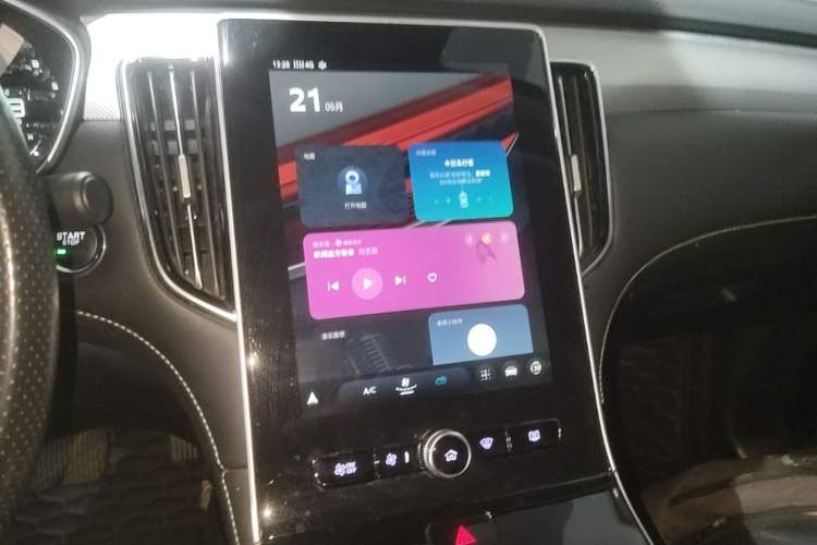 Used Roewe i6 MAX 2020 300TGI Automatic "Swell Cool Smart Drive" Edition Audio And AC Panel