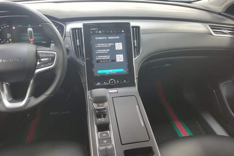 Used Roewe i6 MAX 2020 300TGI Automatic Sporty Cool Edition Audio And AC Panel