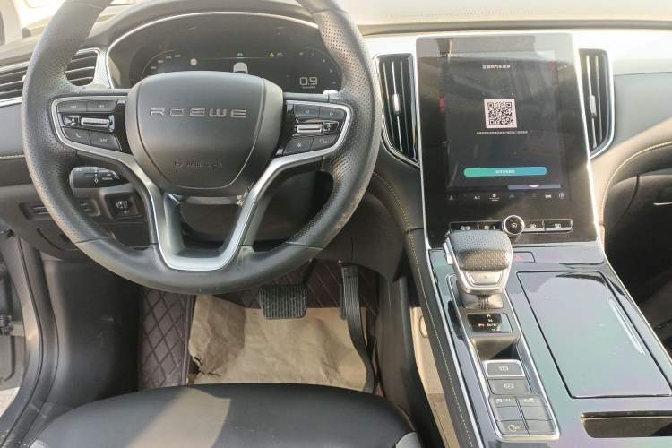 Used Roewe i6 MAX 2020 300TGI Automatic Cool & Stylish Skyroof Edition Audio And AC Panel