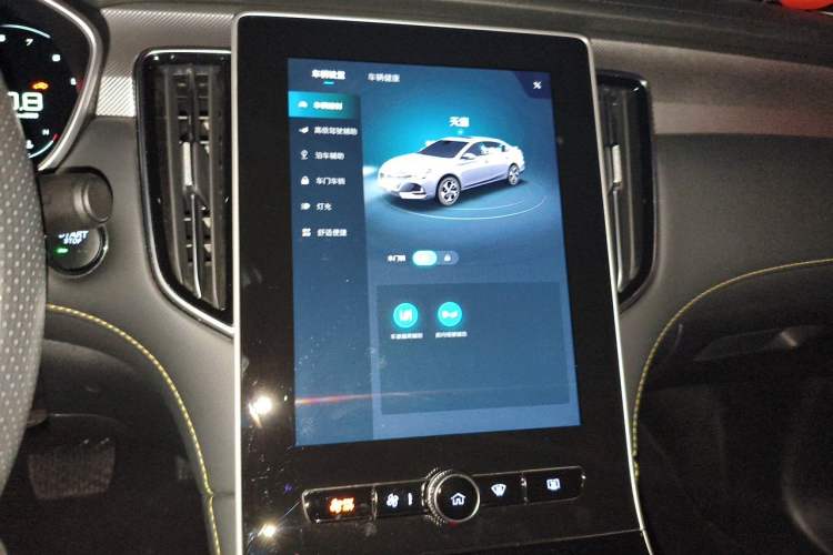 Used Roewe i6 MAX 2020 300TGI Automatic "Swell Cool Smart Drive" Edition Audio And AC Panel