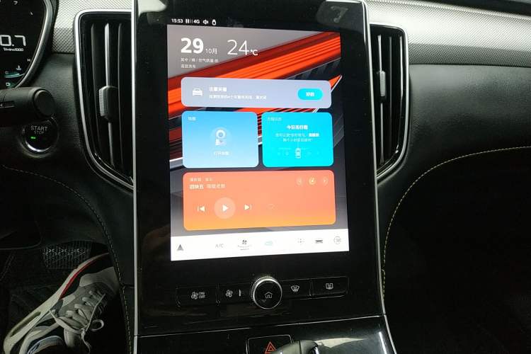 Used Roewe i6 MAX 2020 300TGI Automatic "Swell Cool Smart Drive" Edition Audio And AC Panel