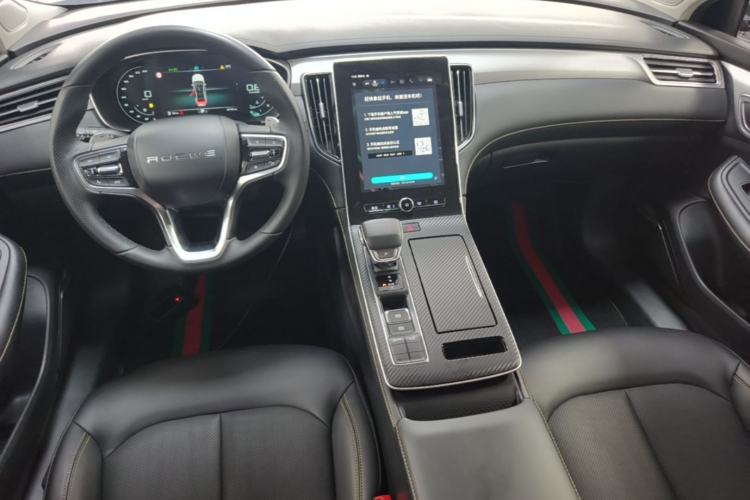 Used Roewe i6 MAX 2020 300TGI Automatic Sporty Cool Edition Center Console