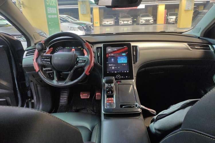 Used Roewe i6 MAX 2020 300TGI Automatic "Swell Cool Smart Drive" Edition Center Console