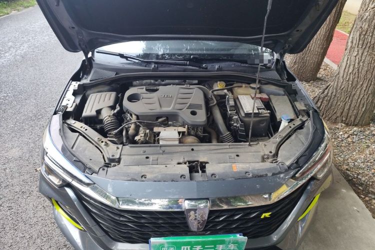 Used Roewe i6 MAX 2020 300TGI Automatic "Swell Cool Smart Drive" Edition Engine Bay