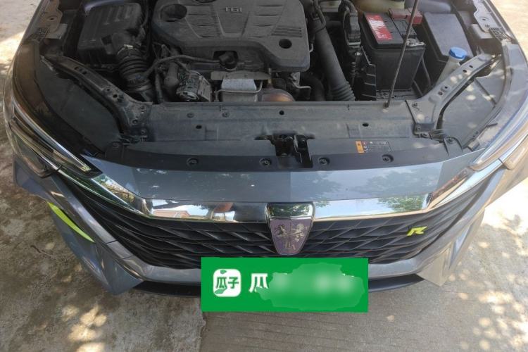 Used Roewe i6 MAX 2020 300TGI Automatic "Swell Cool Smart Drive" Edition Engine Bay