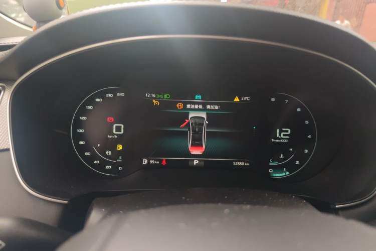 Used Roewe i6 MAX 2020 300TGI Automatic Sporty Cool Edition Instrument Cluster