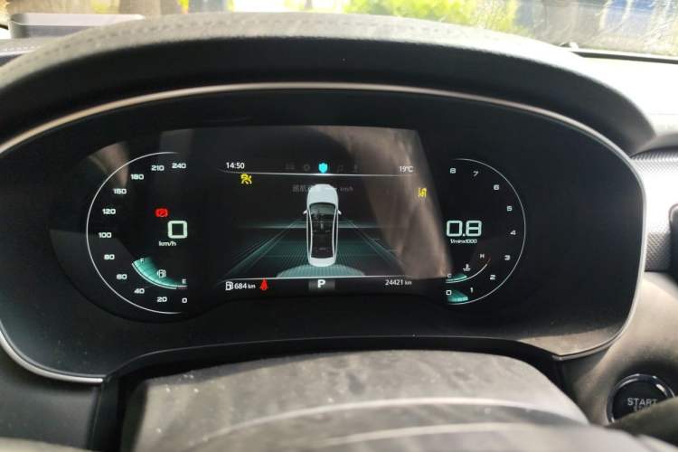 Used Roewe i6 MAX 2020 300TGI Automatic "Swell Cool Smart Drive" Edition Instrument Cluster