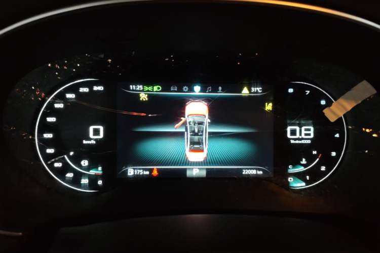 Used Roewe i6 MAX 2020 300TGI Automatic "Swell Cool Smart Drive" Edition Instrument Cluster
