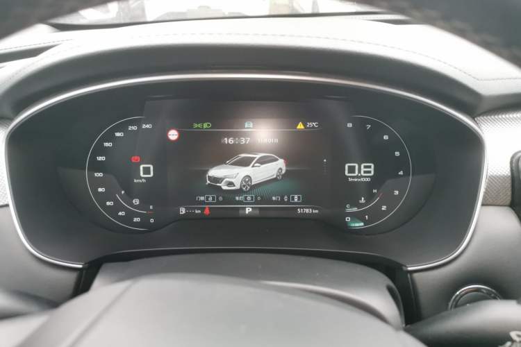 Used Roewe i6 MAX 2020 300TGI Automatic Sporty Cool Edition Instrument Cluster