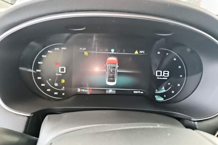 Used Roewe i6 MAX 2020 300TGI Automatic "Swell Cool Smart Drive" Edition Instrument Cluster