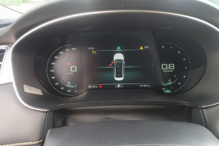 Used Roewe i6 MAX 2020 300TGI Automatic Sporty Cool Edition Instrument Cluster