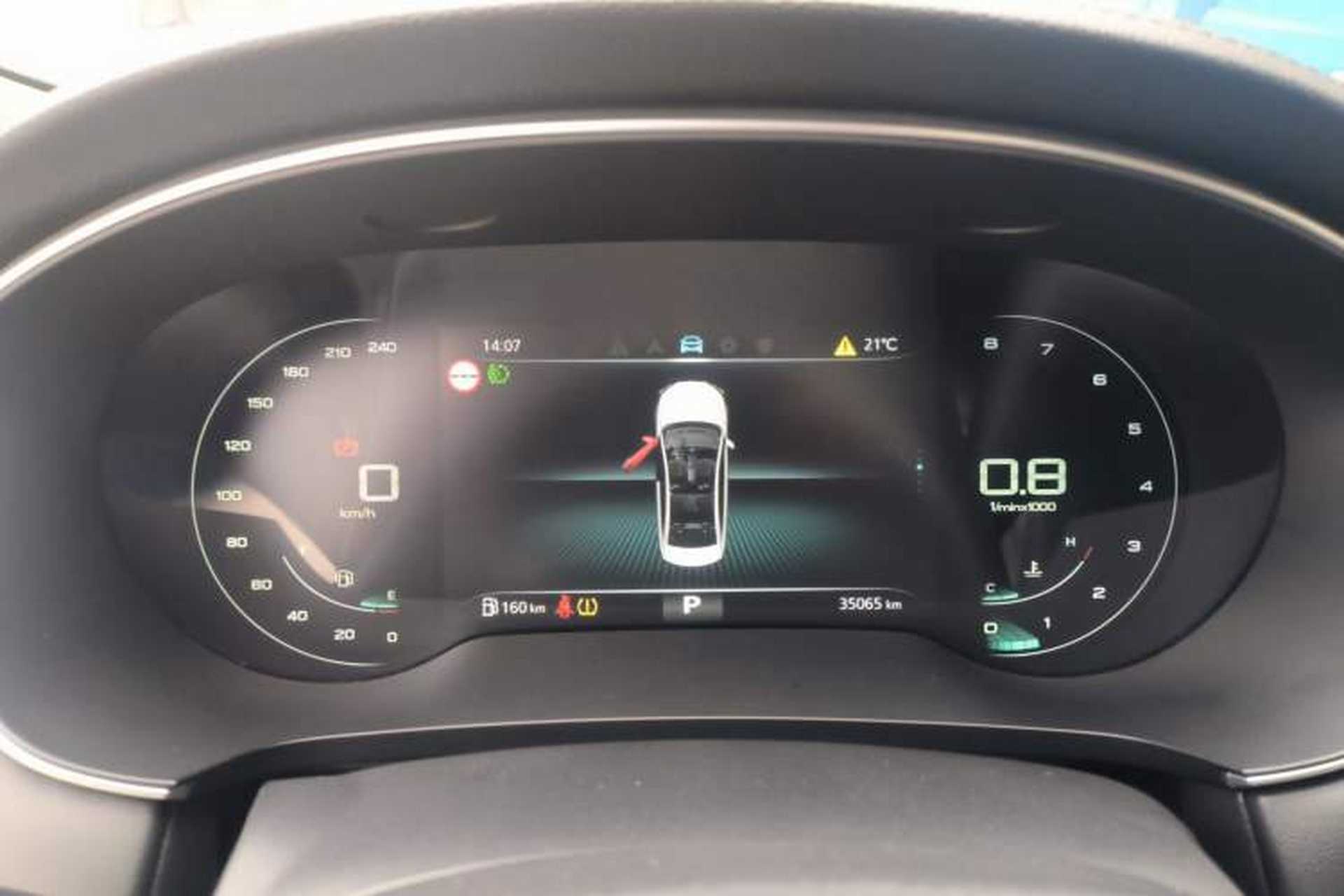 Used Roewe i6 MAX 2020 300TGI Automatic "Swell Cool Smart Drive" Edition Instrument Cluster