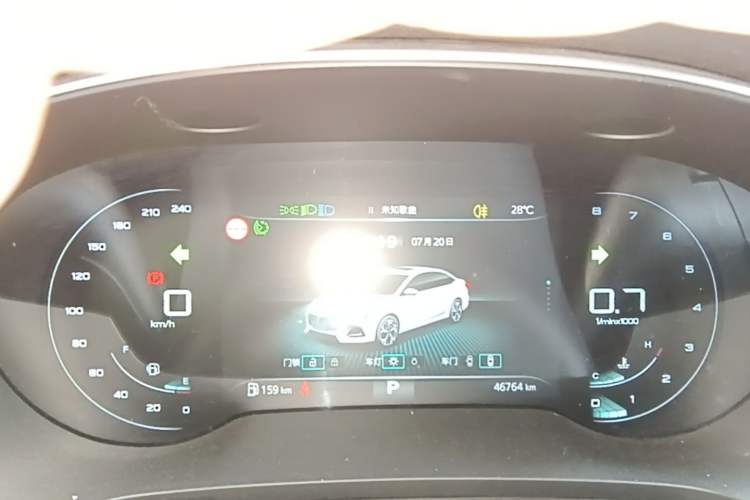 Used Roewe i6 MAX 2020 300TGI Automatic "Swell Cool Smart Drive" Edition Instrument Cluster