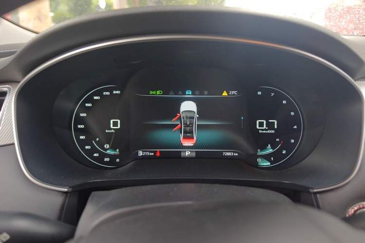 Used Roewe i6 MAX 2020 300TGI Automatic "Swell Cool Smart Drive" Edition Instrument Cluster