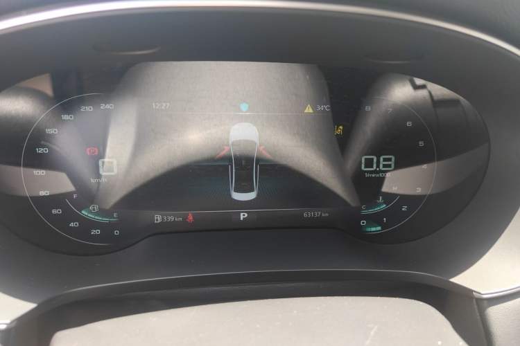 Used Roewe i6 MAX 2020 300TGI Automatic "Swell Cool Smart Drive" Edition Instrument Cluster