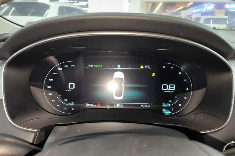 Used Roewe i6 MAX 2020 300TGI Automatic "Swell Cool Smart Drive" Edition Instrument Cluster