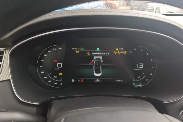 Used Roewe i6 MAX 2020 300TGI Automatic "Swell Cool Smart Drive" Edition Instrument Cluster