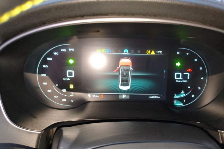 Used Roewe i6 MAX 2020 300TGI Automatic "Swell Cool Smart Drive" Edition Instrument Cluster