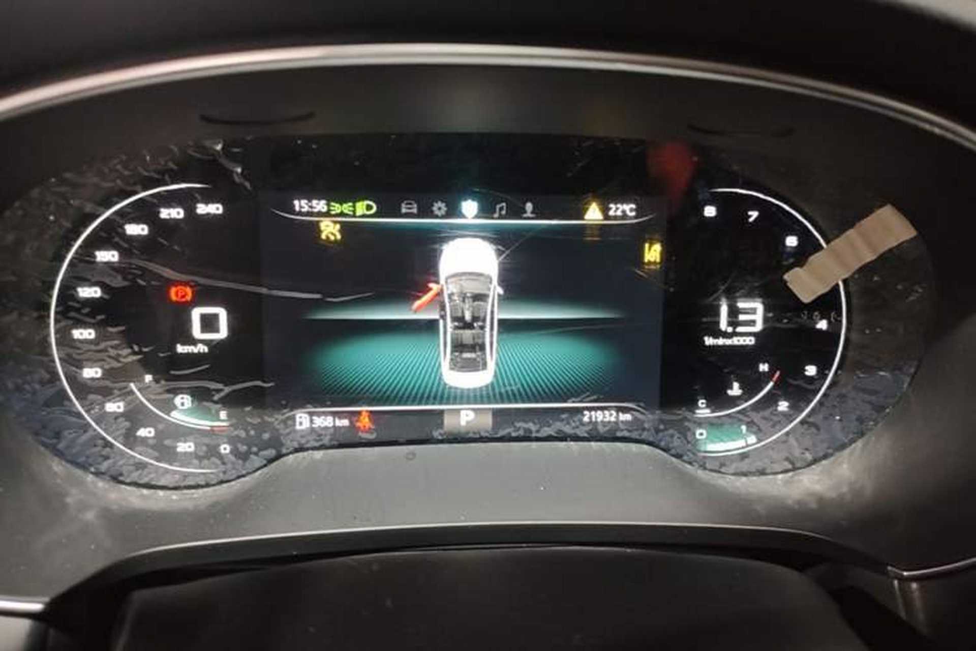 Used Roewe i6 MAX 2020 300TGI Automatic "Swell Cool Smart Drive" Edition Instrument Cluster