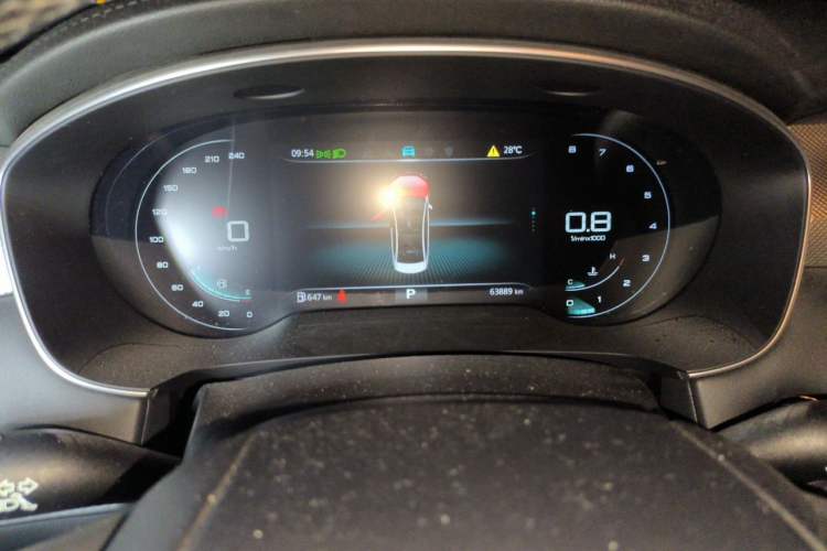 Used Roewe i6 MAX 2020 300TGI Automatic "Swell Cool Smart Drive" Edition Instrument Cluster