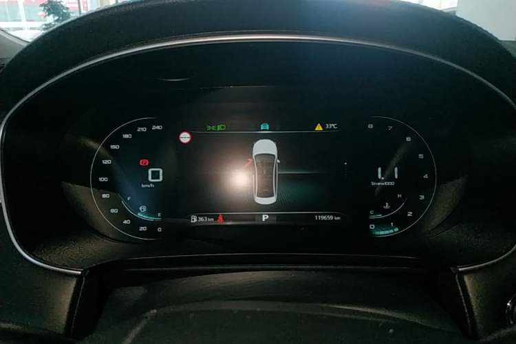Used Roewe i6 MAX 2020 300TGI Automatic Sporty Cool Edition Instrument Cluster