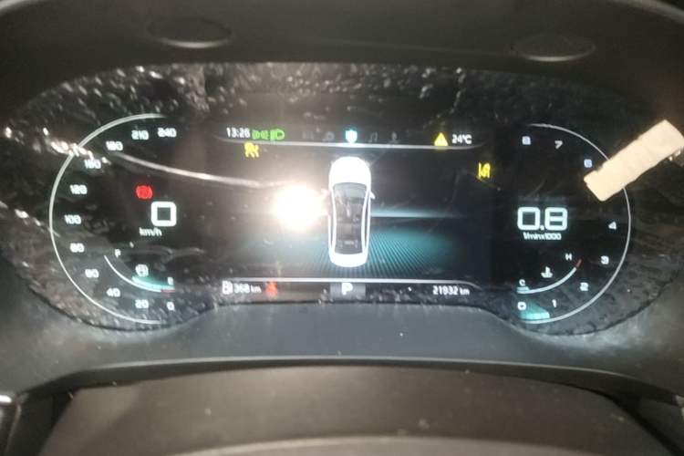 Used Roewe i6 MAX 2020 300TGI Automatic "Swell Cool Smart Drive" Edition Instrument Cluster