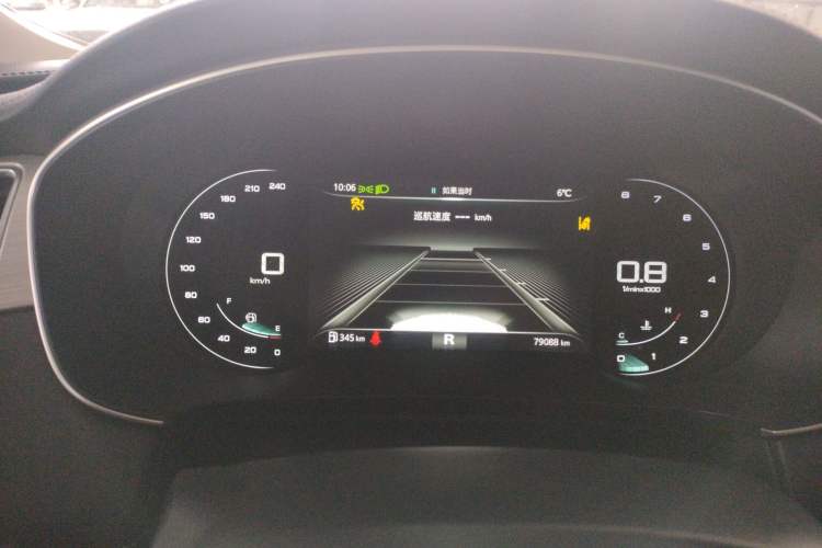 Used Roewe i6 MAX 2020 300TGI Automatic Supreme Edition with Cool Sunroof and Advanced Driving Features Instrument Cluster