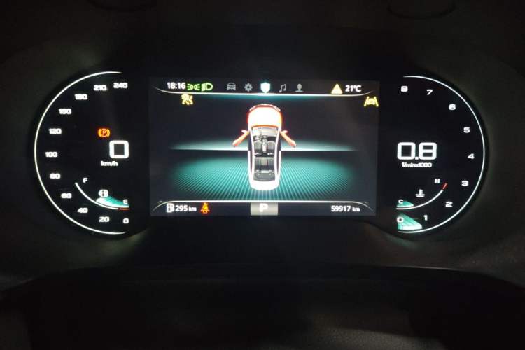 Used Roewe i6 MAX 2020 300TGI Automatic Supreme Edition with Cool Sunroof and Advanced Driving Features Instrument Cluster