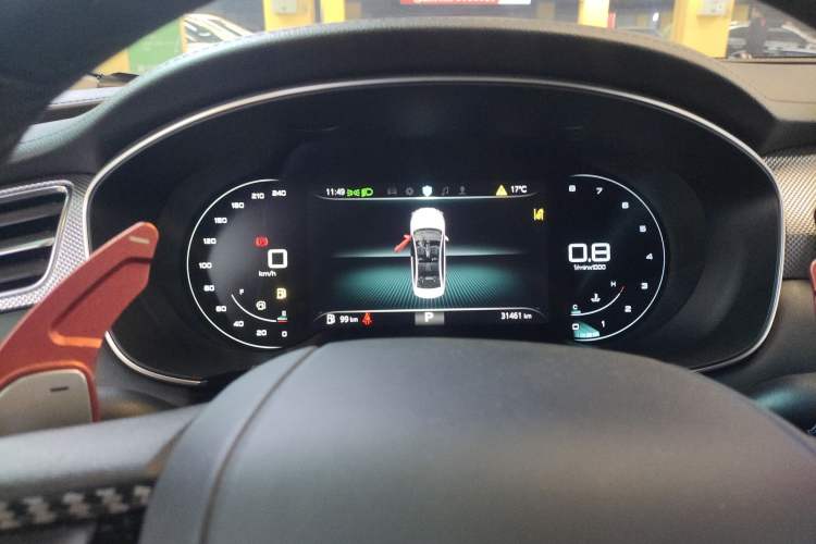 Used Roewe i6 MAX 2020 300TGI Automatic "Swell Cool Smart Drive" Edition Instrument Cluster