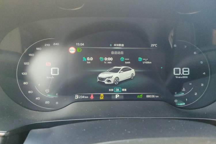 Used Roewe i6 MAX 2020 300TGI Automatic Supreme Edition with Cool Sunroof and Advanced Driving Features Instrument Cluster