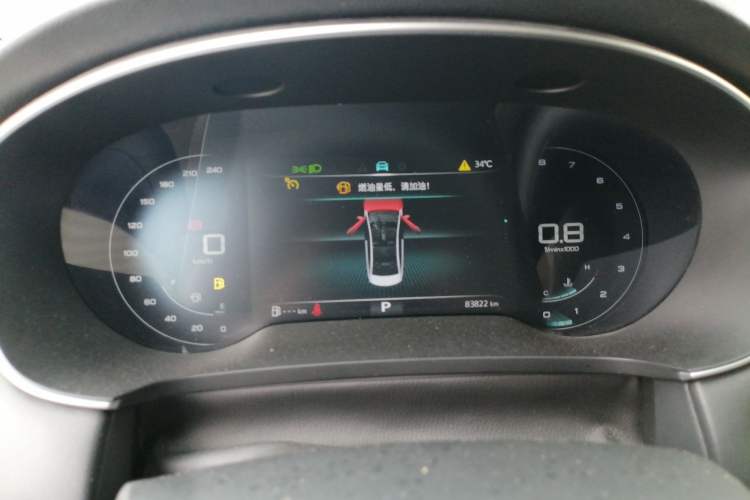 Used Roewe i6 MAX 2020 300TGI Automatic Sporty Cool Edition Instrument Cluster