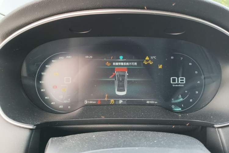 Used Roewe i6 MAX 2020 300TGI Automatic "Swell Cool Smart Drive" Edition Instrument Cluster