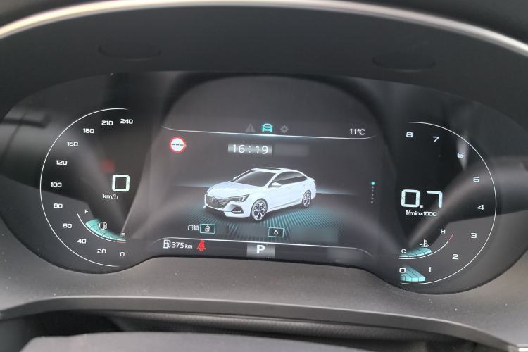 Used Roewe i6 MAX 2020 300TGI Automatic Sporty Cool Edition Instrument Cluster