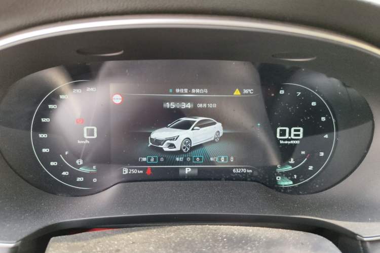 Used Roewe i6 MAX 2020 300TGI Automatic Cool & Stylish Skyroof Edition Instrument Cluster