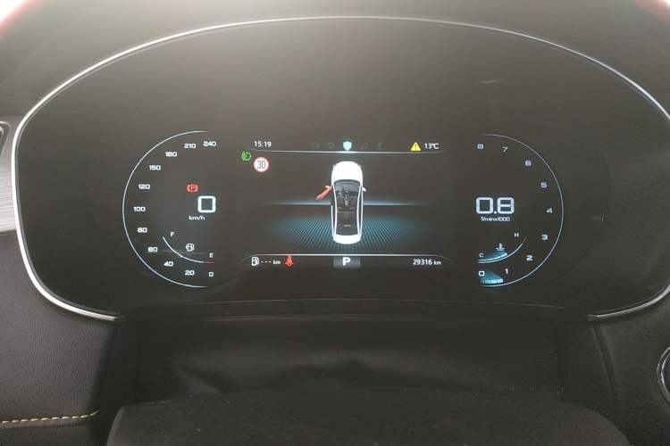 Used Roewe i6 MAX 2020 300TGI Automatic Supreme Edition with Cool Sunroof and Advanced Driving Features Instrument Cluster