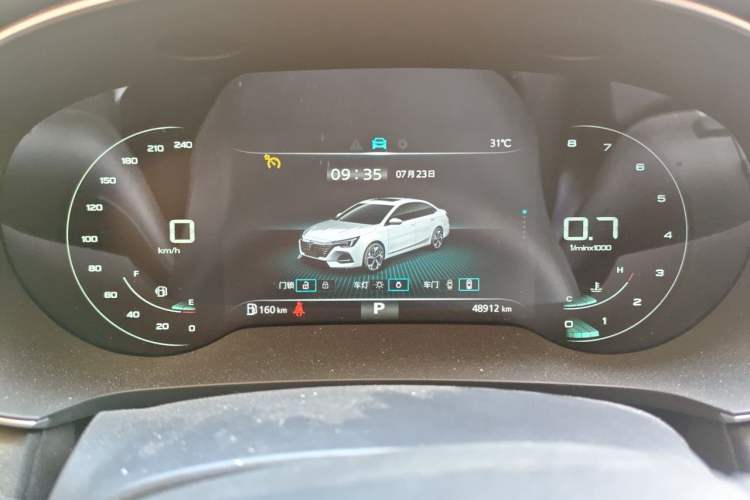 Used Roewe i6 MAX 2020 300TGI Automatic Sporty Cool Edition Instrument Cluster