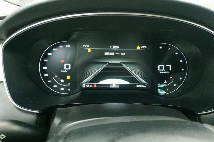 Used Roewe i6 MAX 2020 300TGI Automatic "Swell Cool Smart Drive" Edition Instrument Cluster