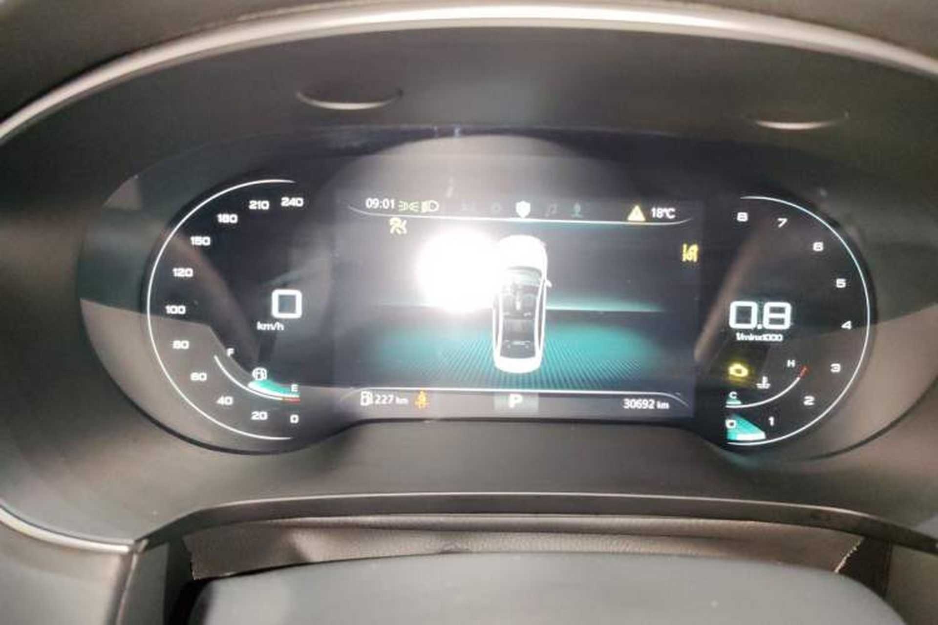 Used Roewe i6 MAX 2020 300TGI Automatic "Swell Cool Smart Drive" Edition Instrument Cluster