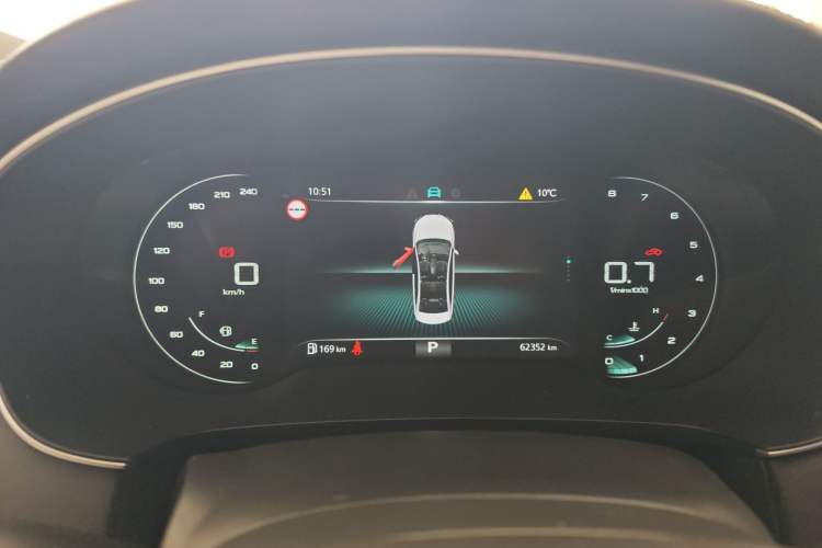 Used Roewe i6 MAX 2020 300TGI Automatic Sporty Cool Edition Instrument Cluster