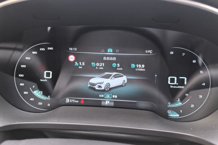 Used Roewe i6 MAX 2020 300TGI Automatic Sporty Cool Edition Interior 11